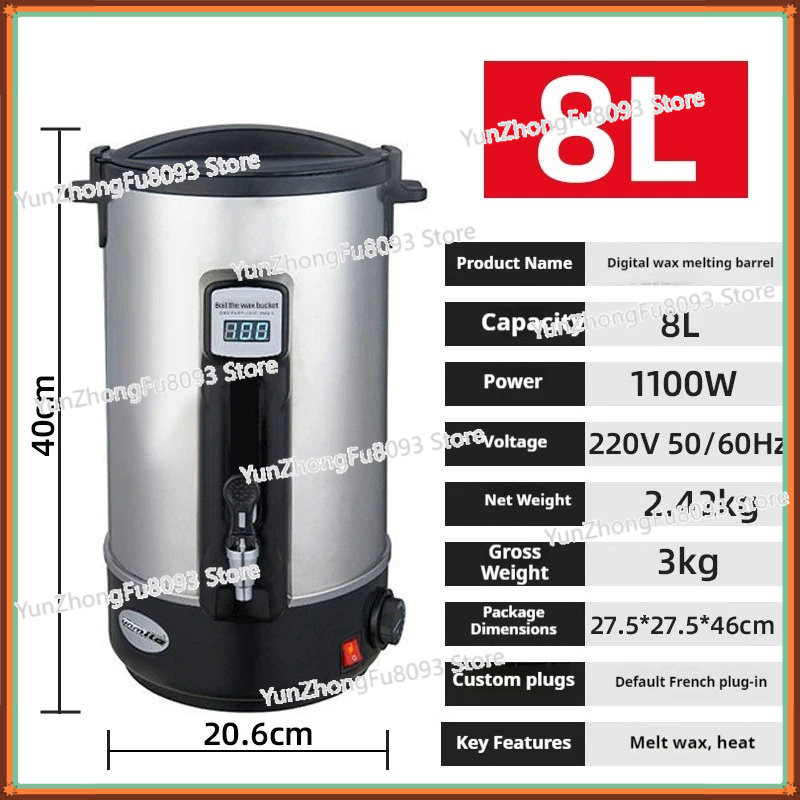 110V 220V Wax Melter Household - огляд і ціна Candle Making Wax Melter